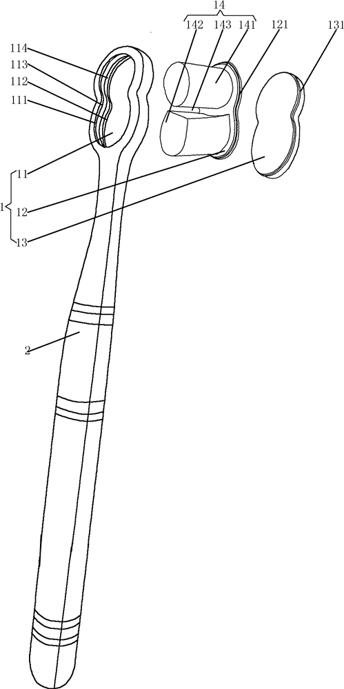 一种插接组合牙刷的制作方法