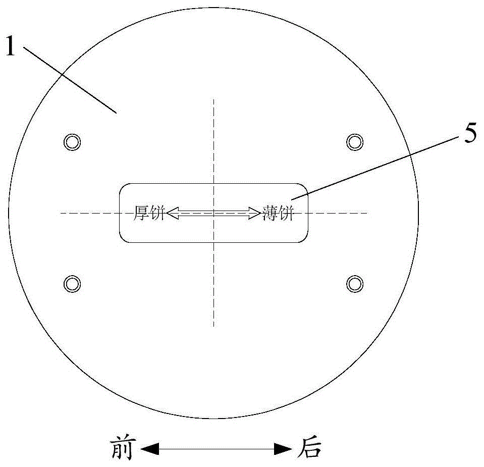 煎烤机的制作方法