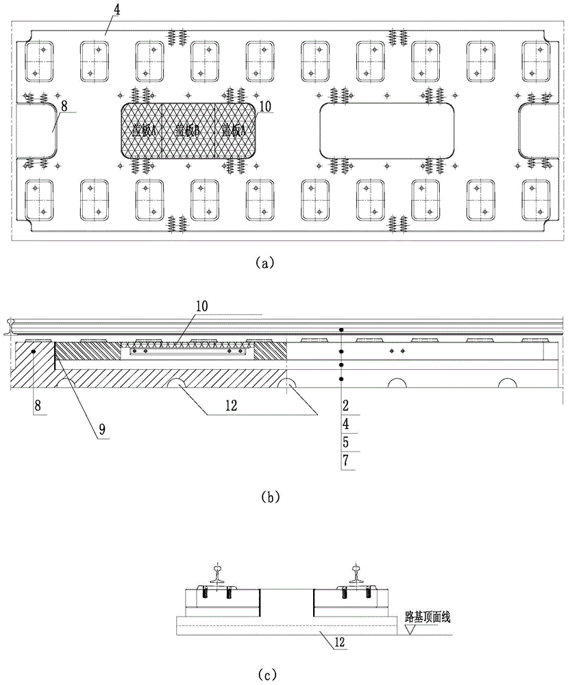 适用于城轨交通建设配套8字型轨道板的轨道结构的制作方法