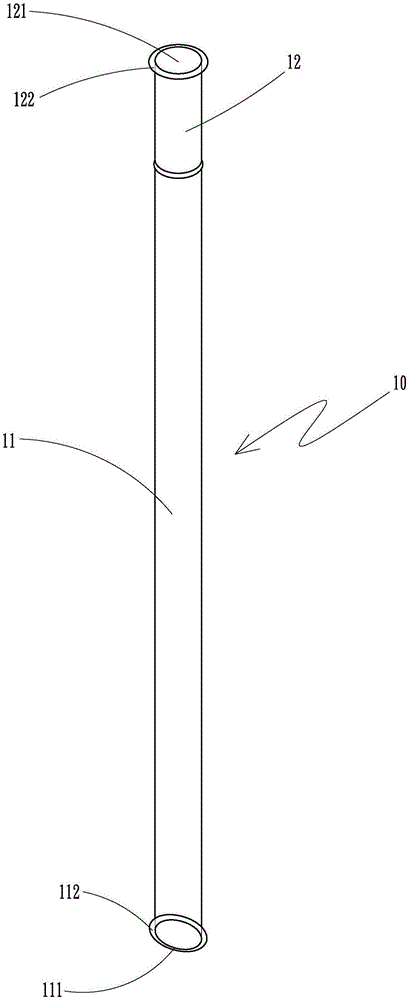 安全吸管结构的制作方法