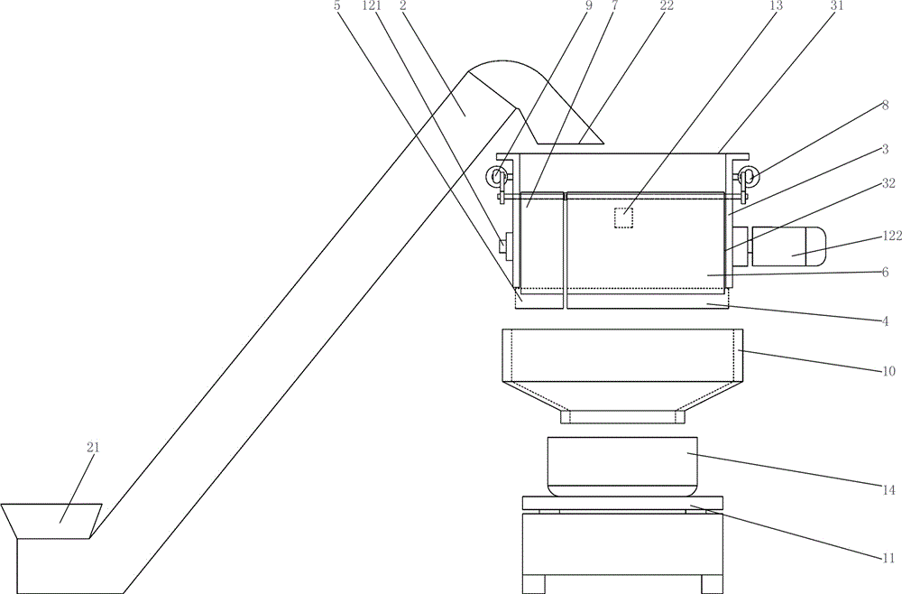 一种糖果定量供给装置的制作方法