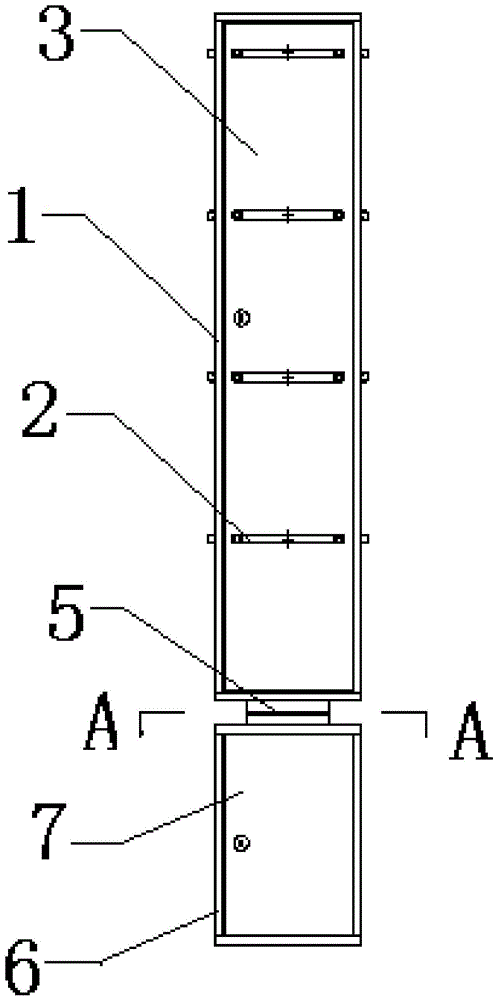 转塔式看板的制作方法