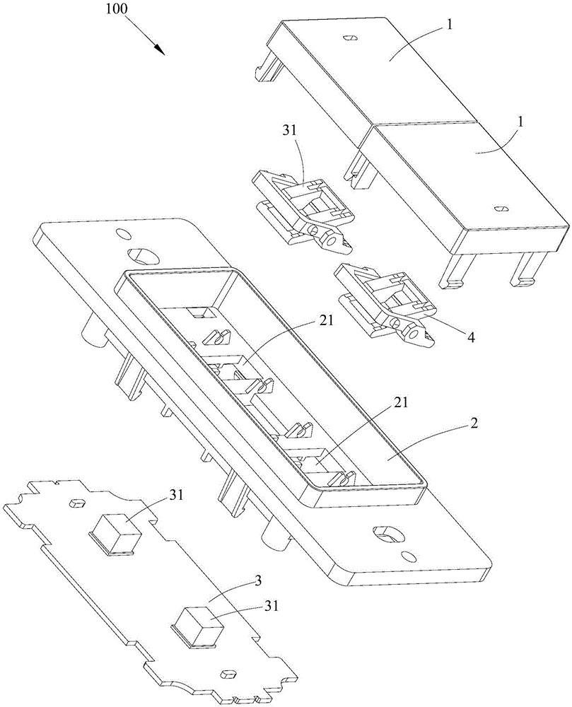 按键开关的制作方法