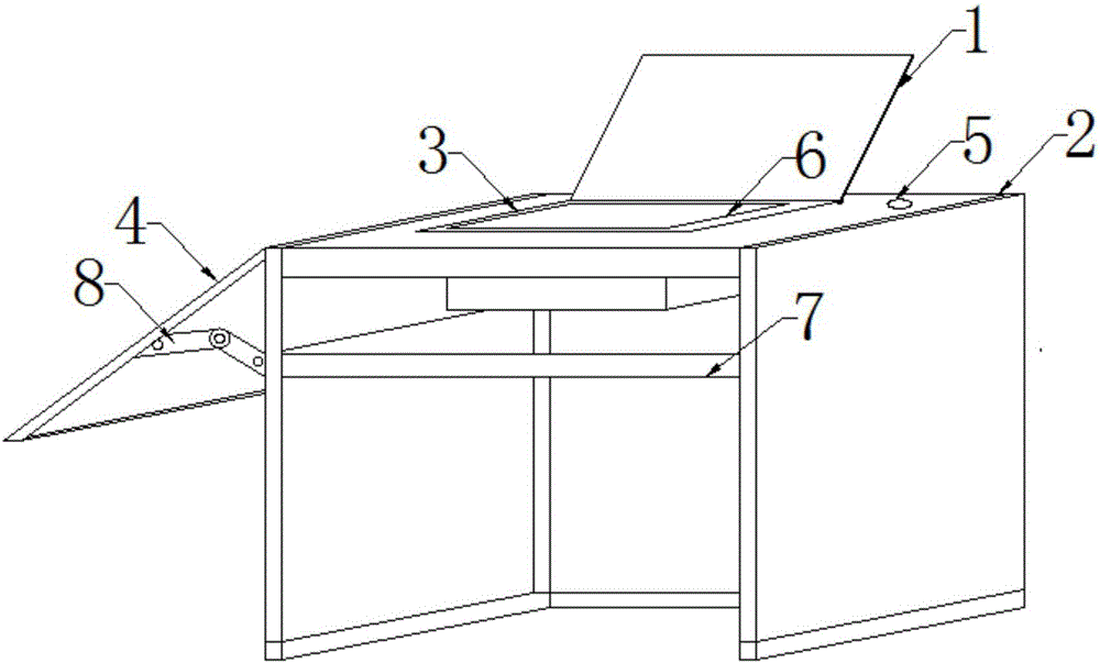 一种可折叠嵌入式电脑桌的制作方法
