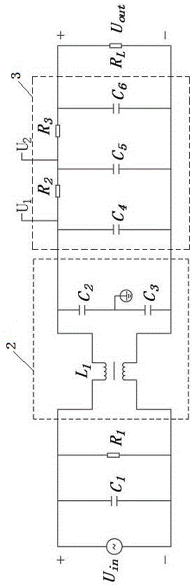 一种开关电源的滤波电路的制作方法