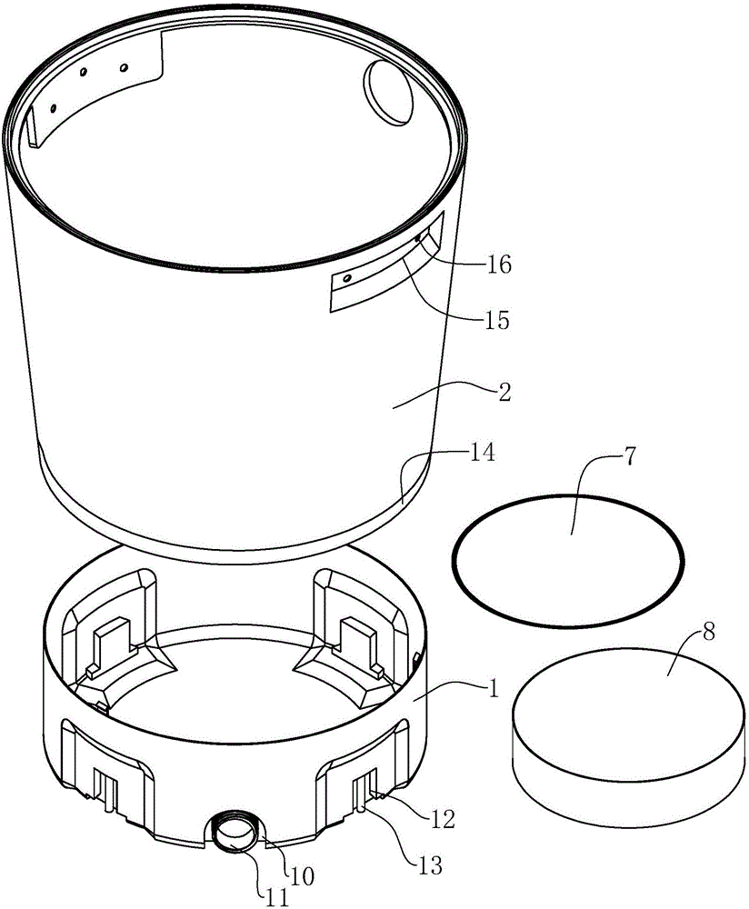 吸尘器用外桶的制作方法