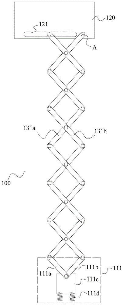 一种充电组件和电子设备系统的制作方法