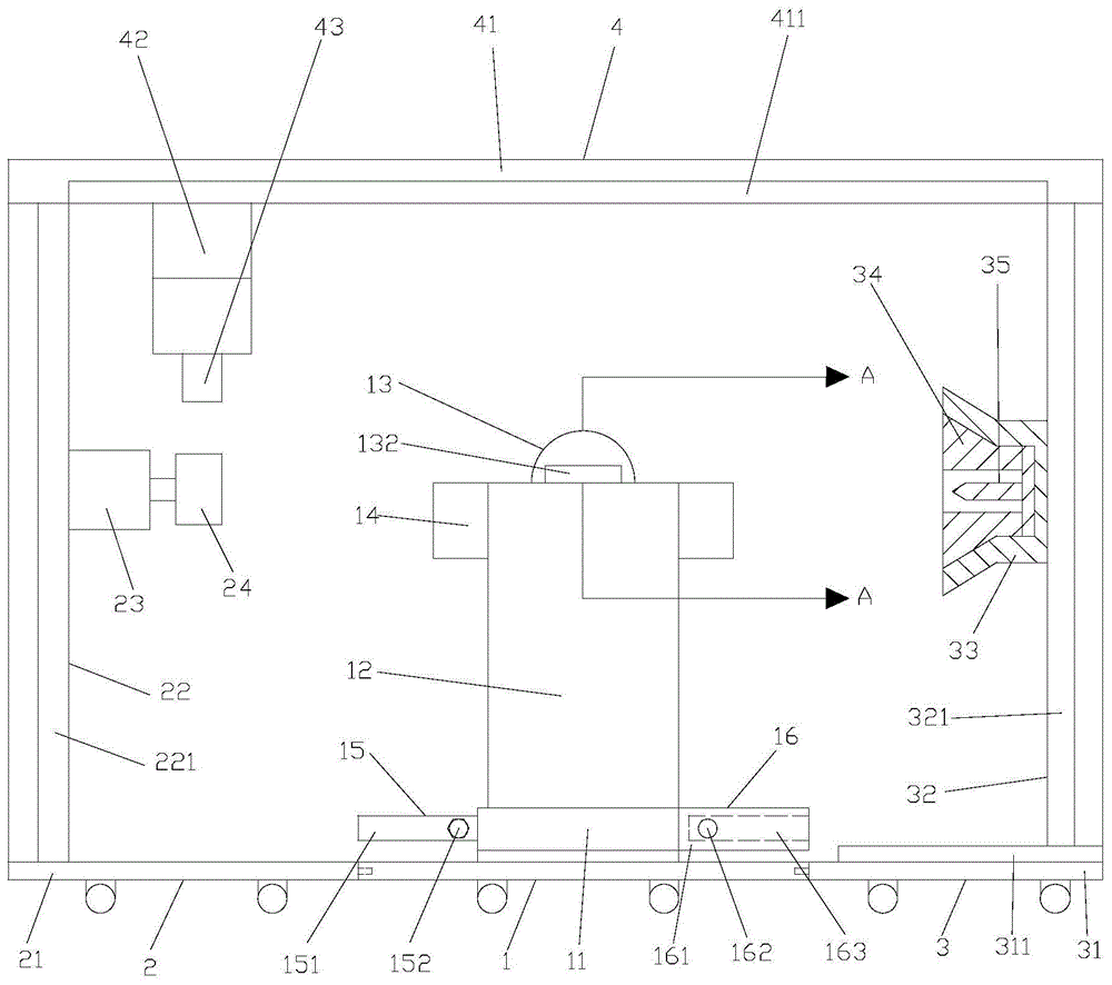 一种移动方便的校直机的制作方法