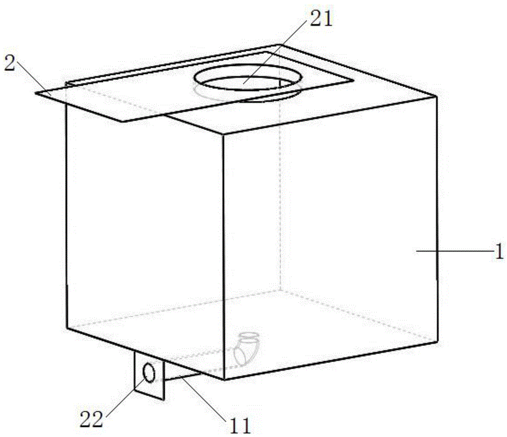 一种储料容器的制作方法