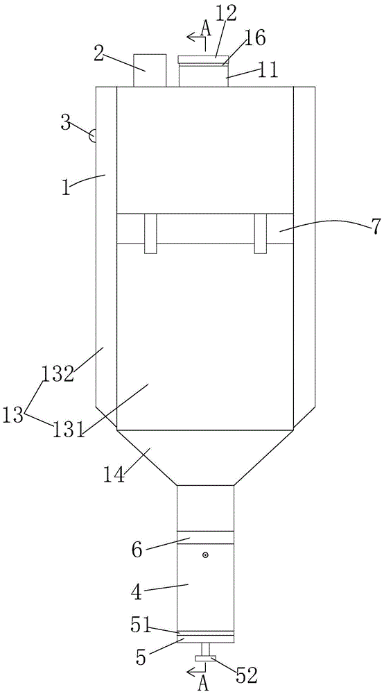 一种家用大米储存容器的制作方法