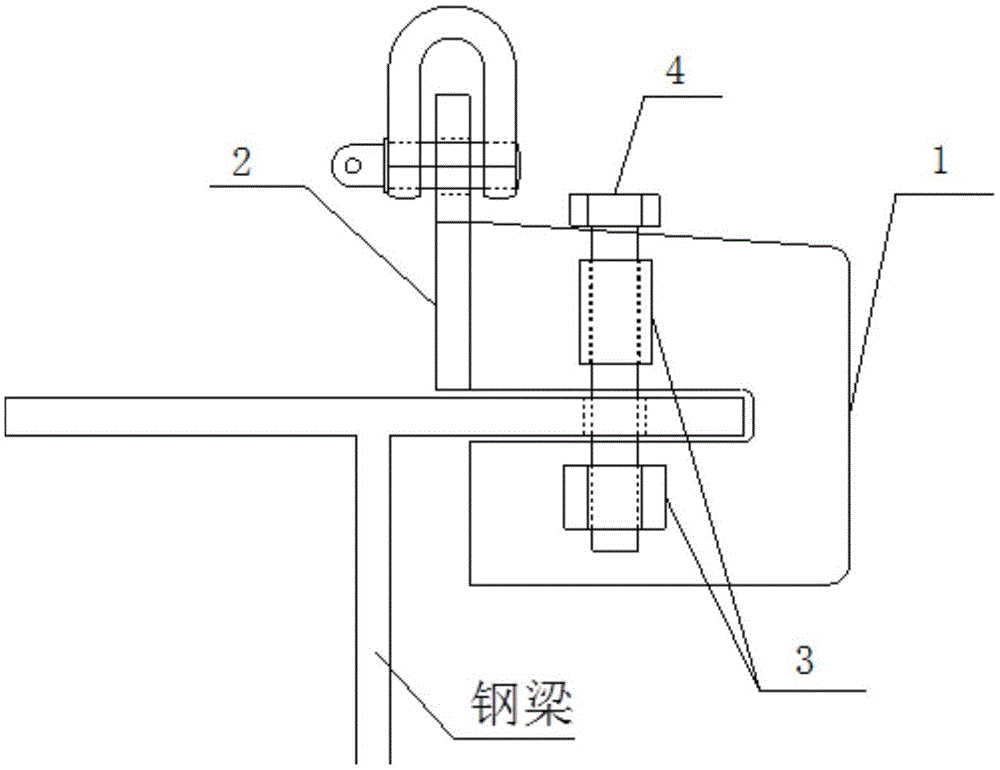 钢梁吊装连接件的制作方法