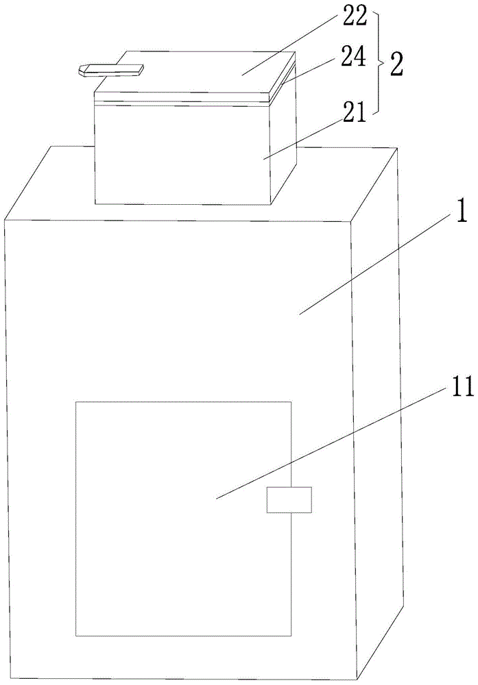 防臭垃圾收集装置的制作方法