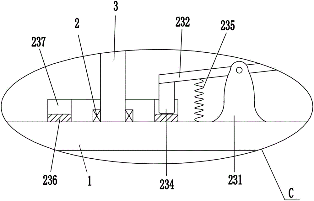 一种瓷砖起吊架的制作方法