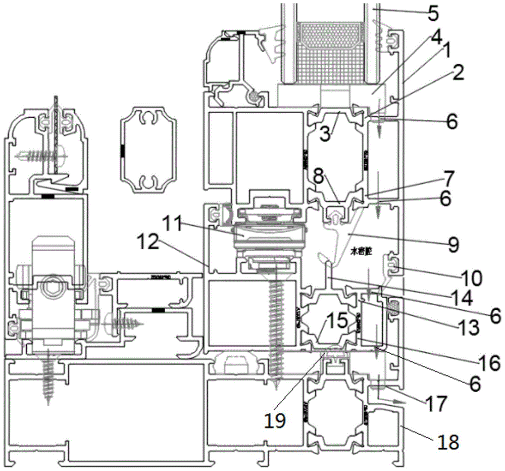 一种具有隐藏排水路径的铝合金门窗的制作方法