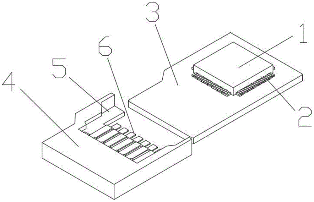 一种对讲机的插卡式芯片安装结构的制作方法