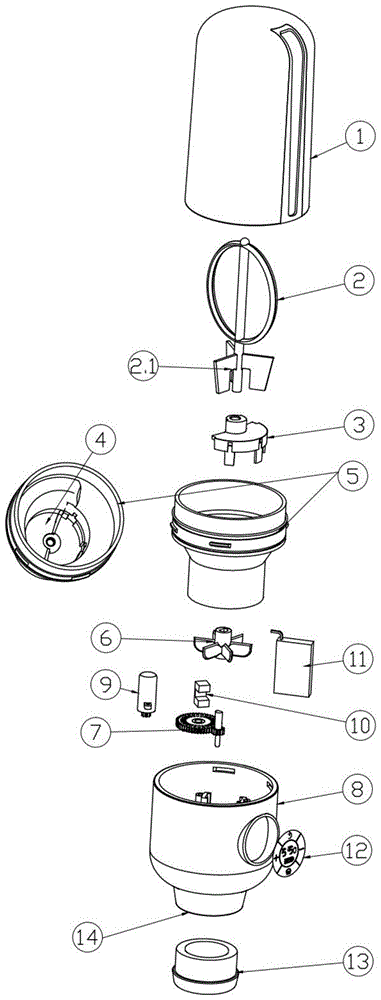 一种可调量的粉末食品容器的制作方法