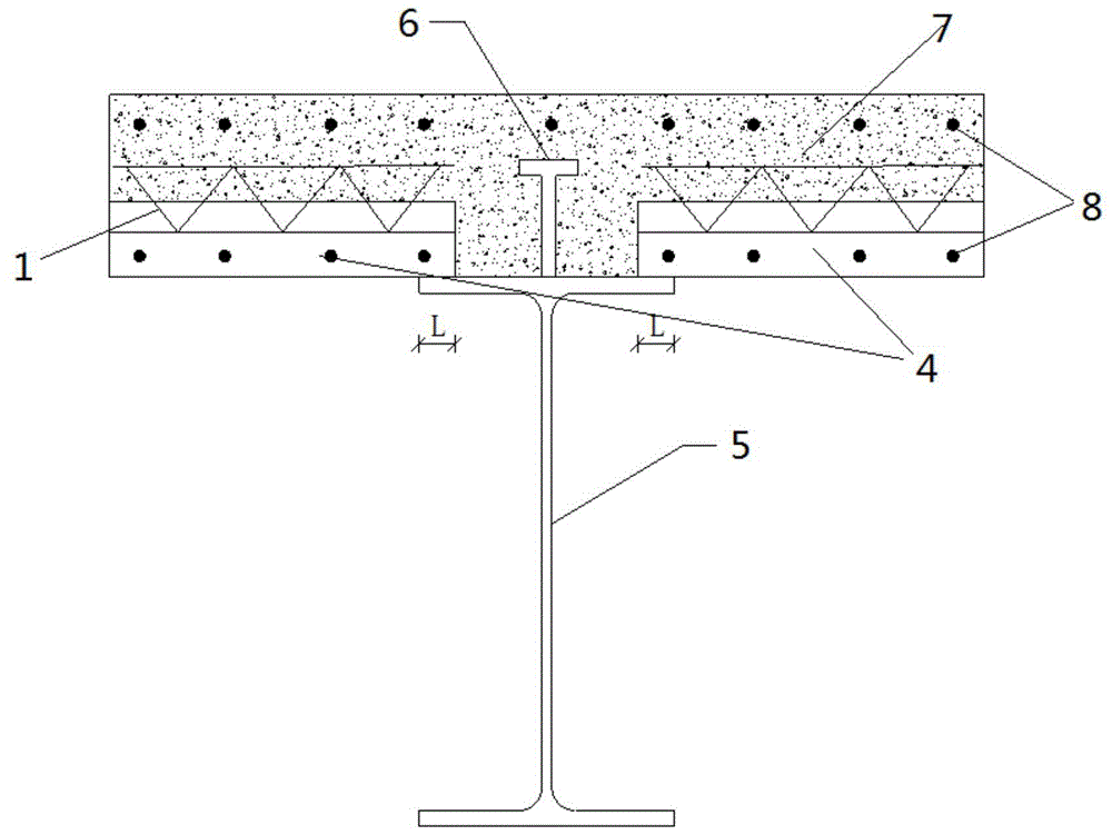 一种整体式叠合板组合梁的制作方法