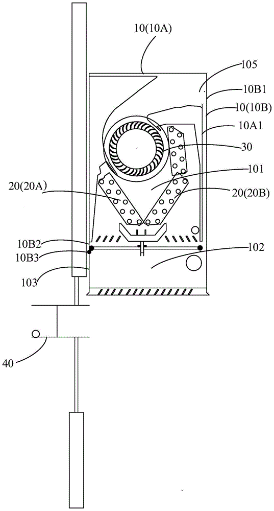 空调室内机的制作方法