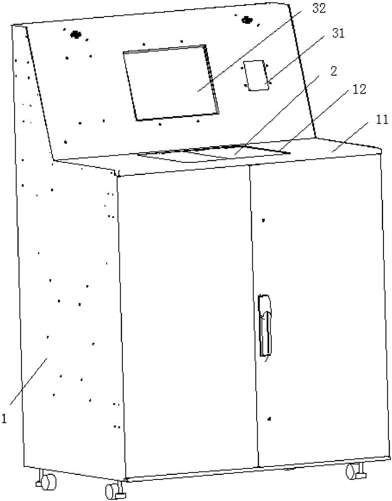 一种工作服回收装置的制作方法