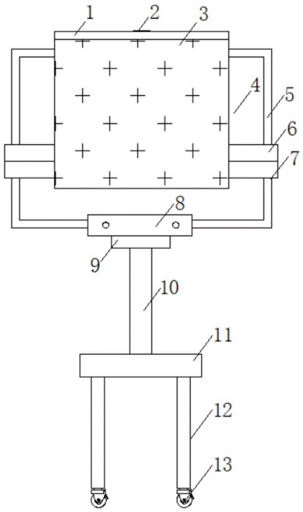 一种新型中文教学展示架的制作方法