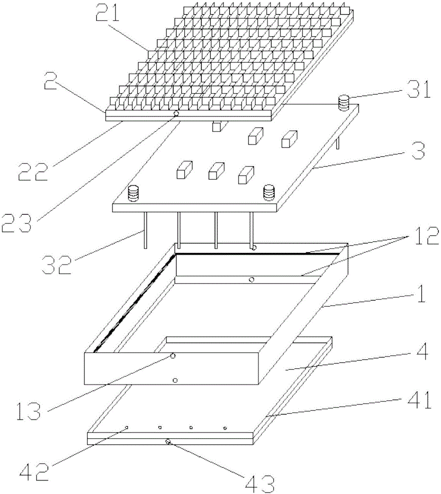 一种利于散热的高功率集成电路封装组件的制作方法