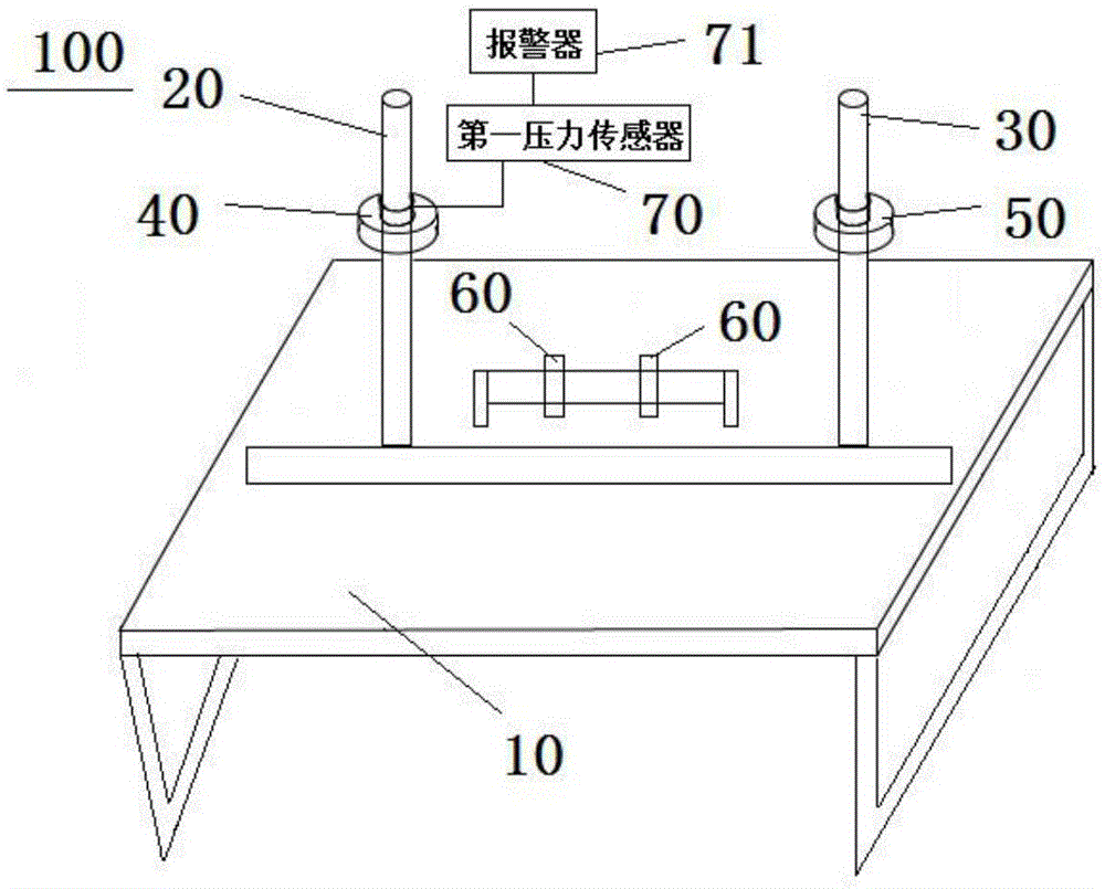 一种轻减装置的制作方法