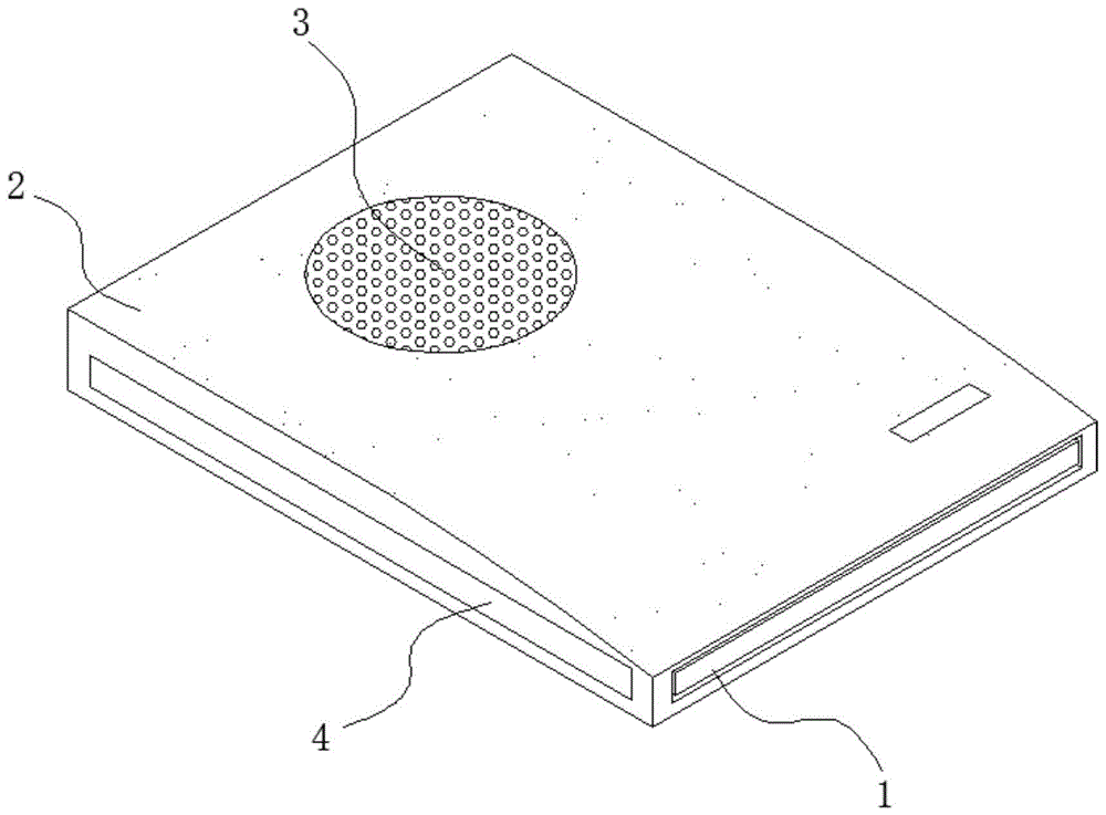 一种计算机硬盘防震保护装置的制作方法
