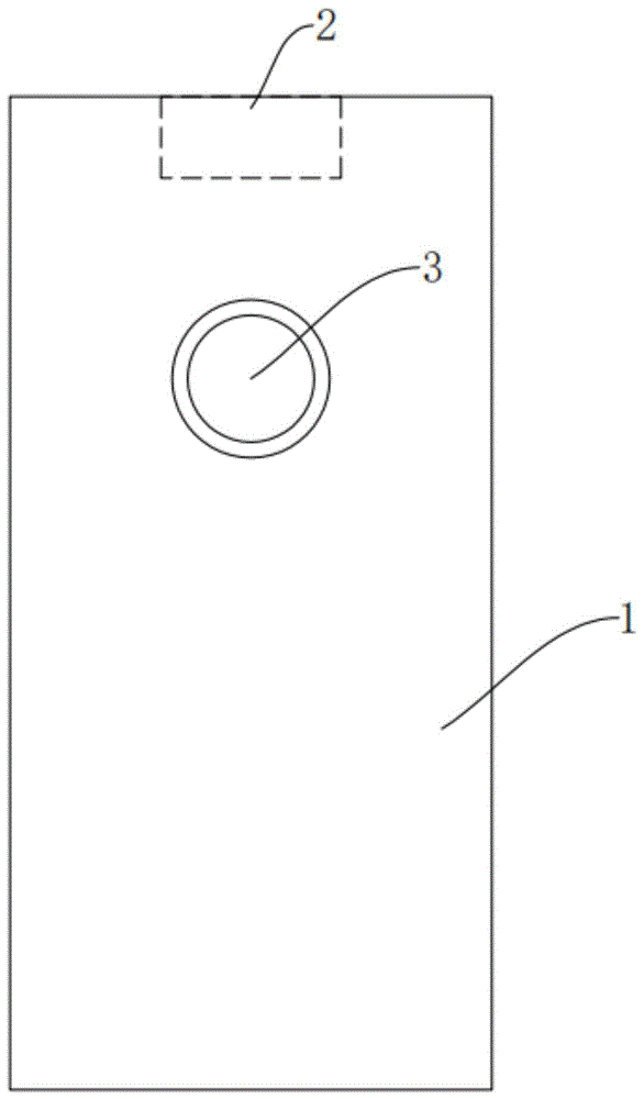 一种智能书签的制作方法