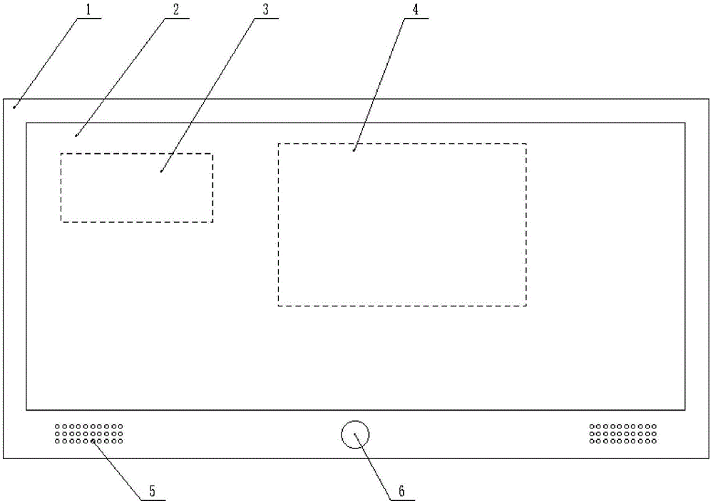 一种正音警示器的制作方法