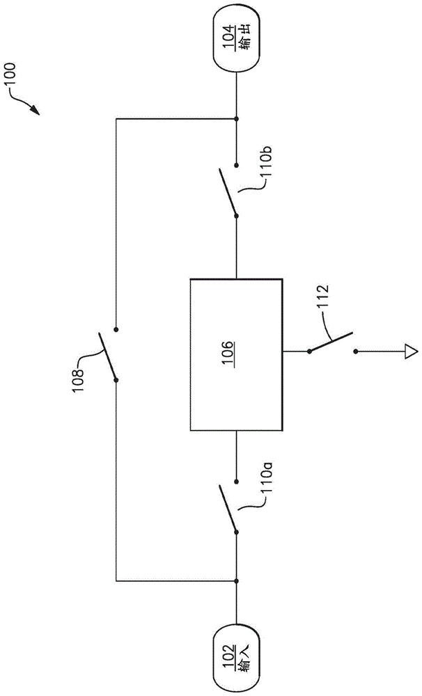 数字切换式衰减器的制作方法