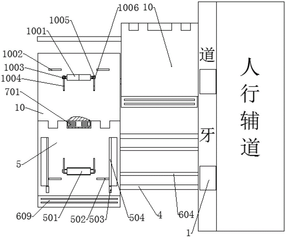 一种可将汽车倾斜悬挂的道路两侧停车装置的制作方法