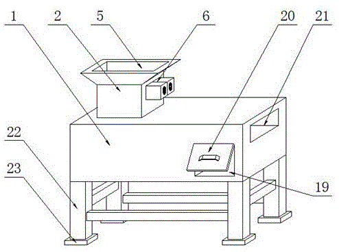 一种快速实现石榴皮籽分离的设备的制作方法