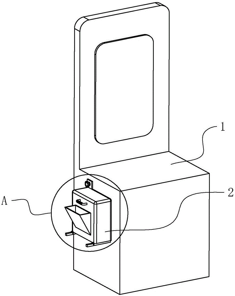 一种卫浴柜的制作方法