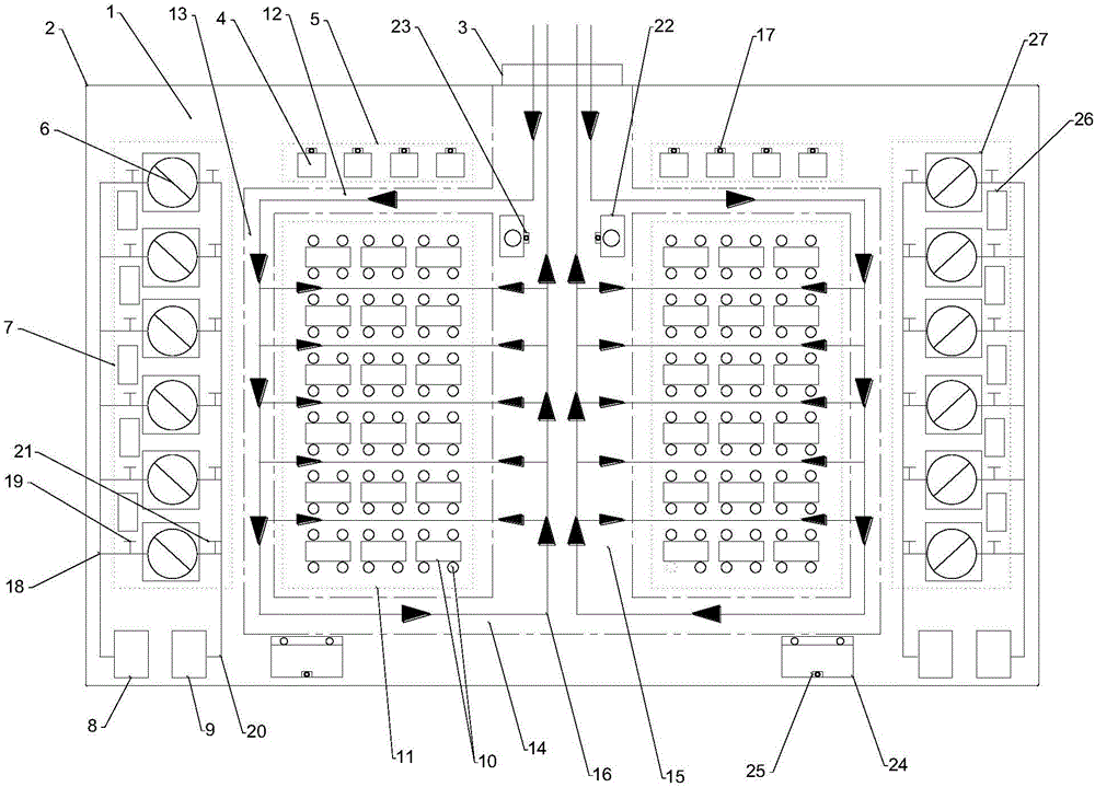 一种互动餐厅系统的制作方法