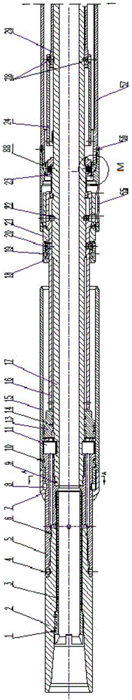 用于管柱的承载组件及管柱的制作方法