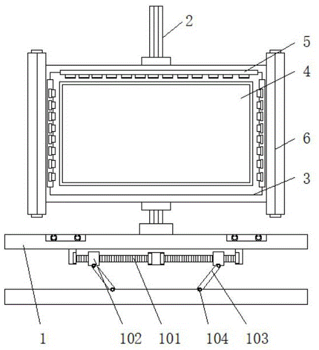 一种具有护眼结构可多角度调节的计算机用显示装置的制作方法