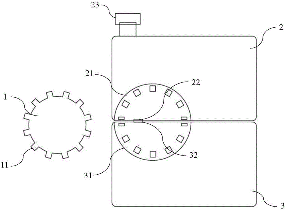 可分体水瓶的制作方法