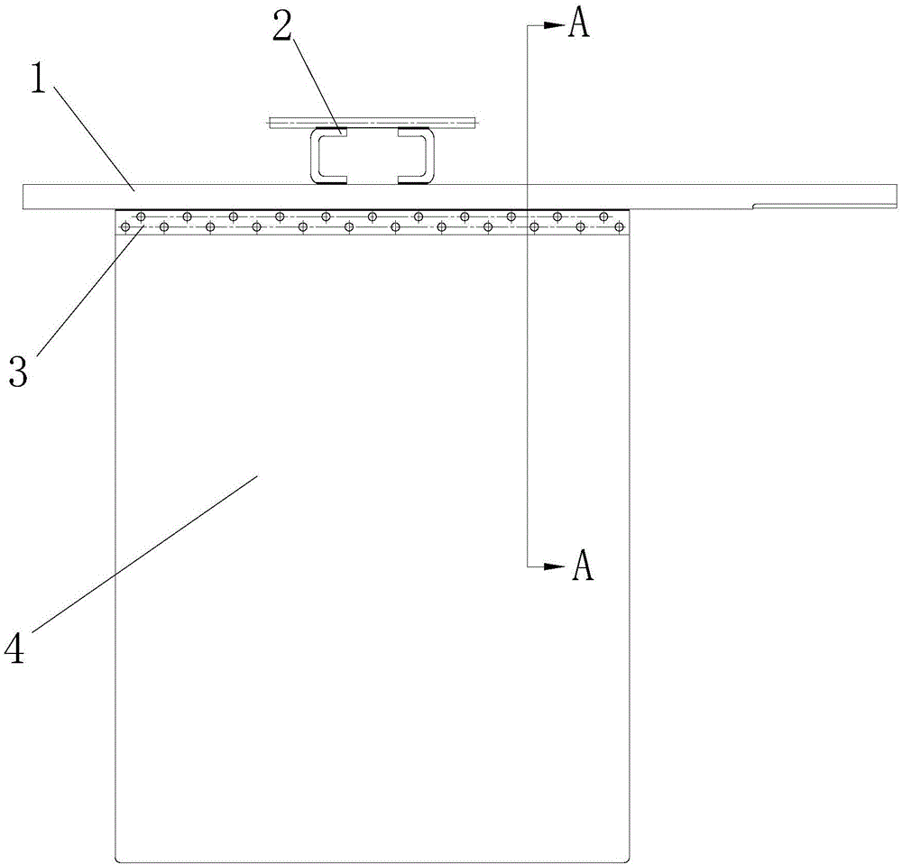 新型节能阴极板的制作方法