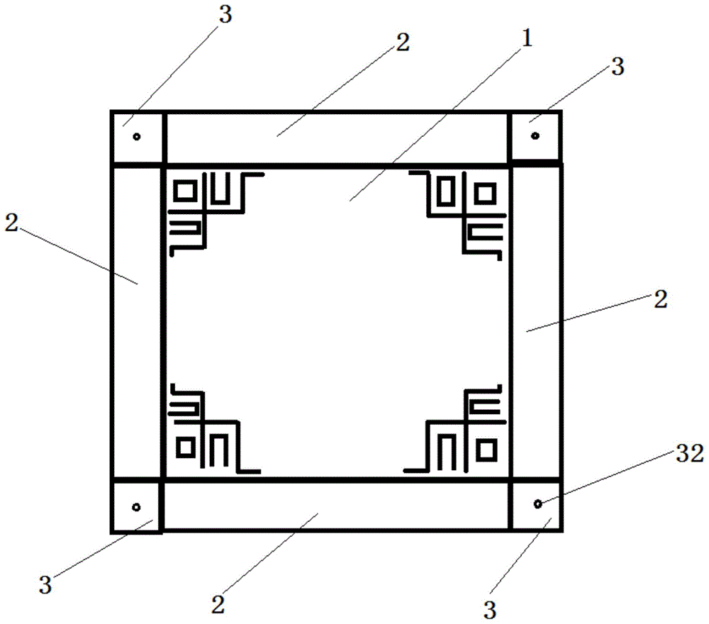 一种板材组件及护墙板的制作方法