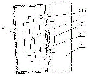 一种墙壁开关控制器及其墙壁开关的制作方法