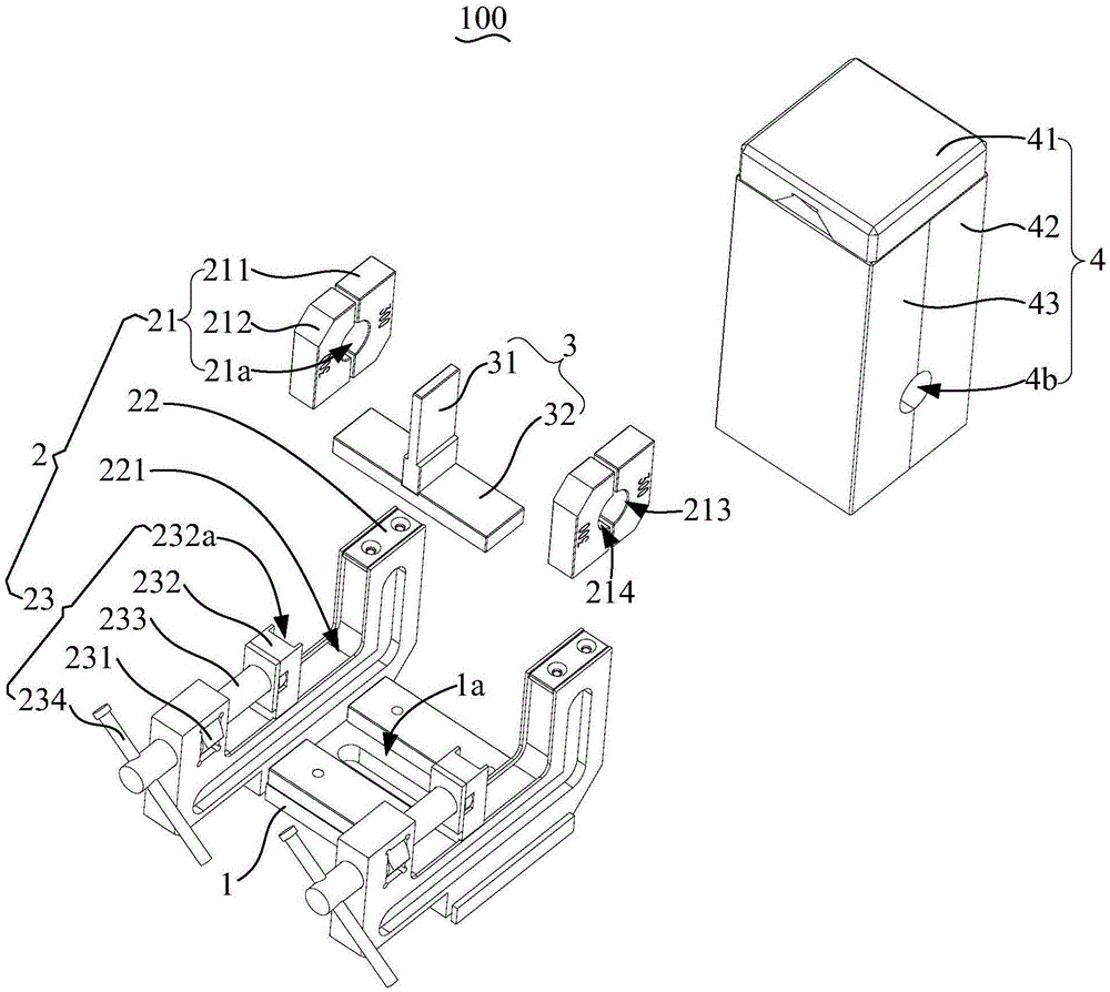 电缆焊接设备的制作方法