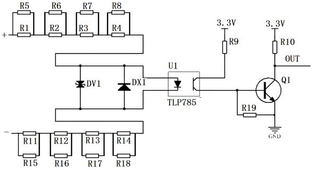 一种智能电表的制作方法