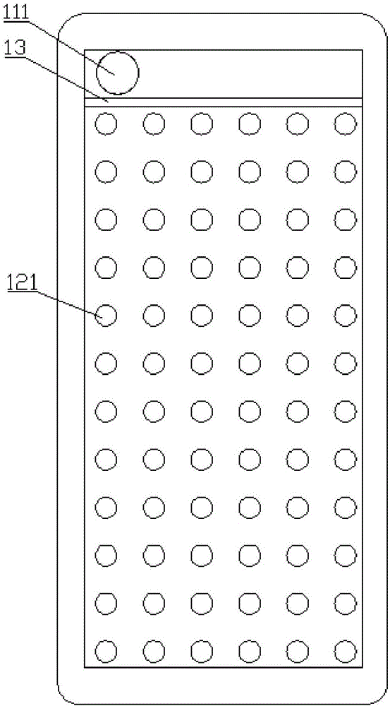 一种中框、背光模组、显示面板一体化装置的制作方法