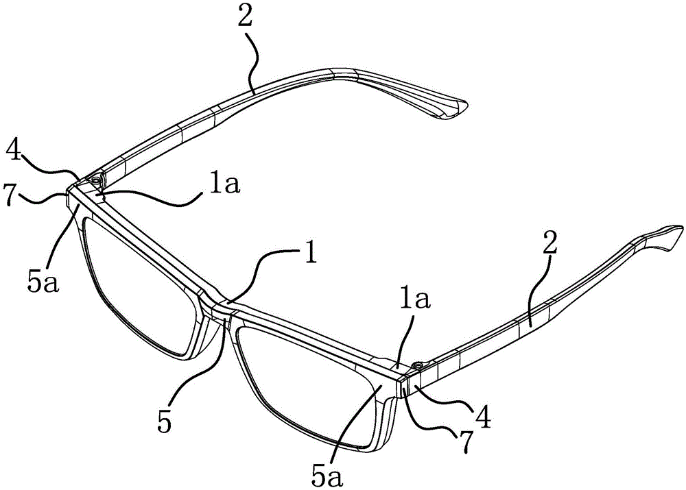一种眼镜的制作方法