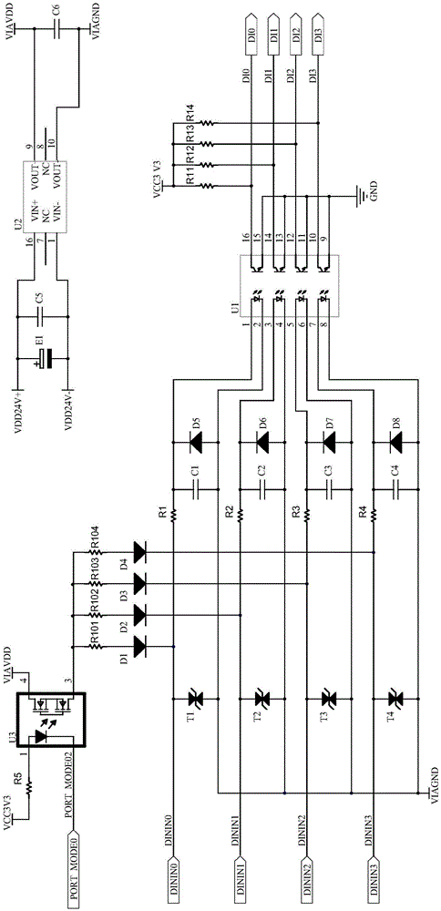 一种PLC不同类型数字量信号在线切换检测装置的制作方法