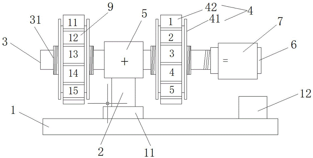 一种儿童玩具的制作方法