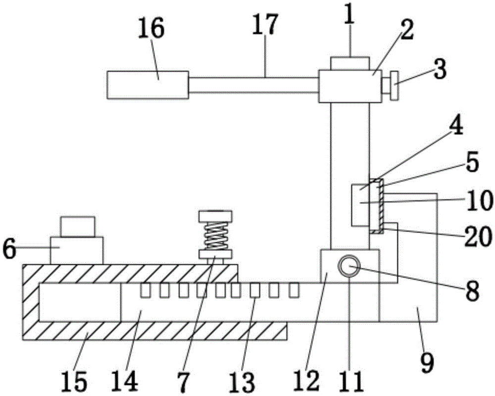一种用于高中化学实验的折叠式铁架台的制作方法