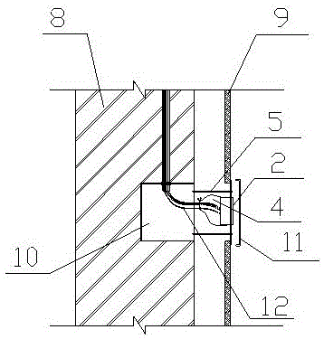 一种防火开关插座的制作方法