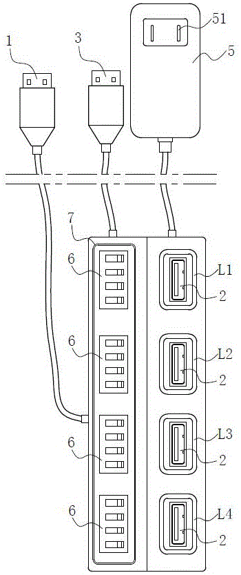 一种USB集线器的制作方法