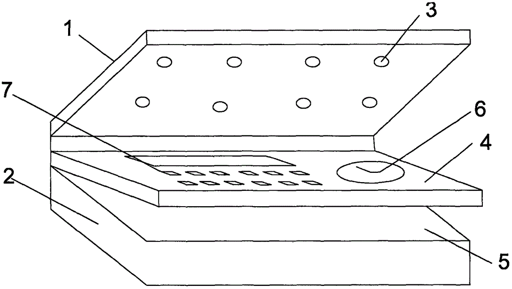 一种多功能文具盒的制作方法